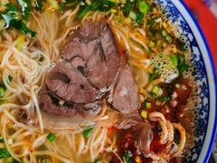-吾穆勒蓬灰牛肉面·清真(北滨河中路店)