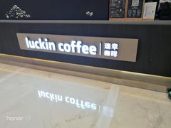 -吾悦广场(南京鼓楼店)