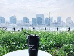-BLATAGE COFFEE