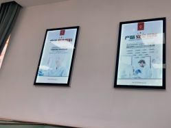 -痘博士天津·全国连锁祛痘机构