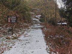 -太湖源风景区