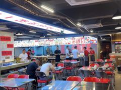 -王祖名抻面(罗湖分店)