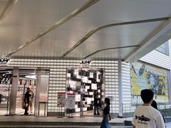 -美罗城