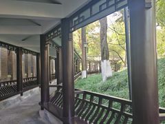 -墨池公园