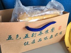 -福州长乐国际机场