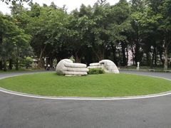 -广州雕塑公园