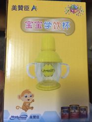 -蓝丝带产后恢复中心(南宁店)