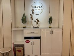 -茜尔维亚修身连锁(庆春银泰店)