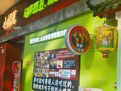 -小娘惹厨房Little Nyonya(狮城有约上榜店)