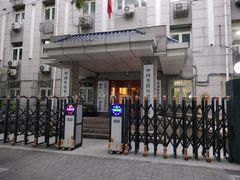 -庐灶江南·江南菜·四合院Bistro(东直门雍和宫·原华侨宾馆店)