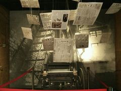 -上海四行仓库抗战纪念馆