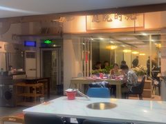 -庭院·冰煮羊·北京涮肉(西单店)