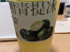 鲜柑清提-阿嬷手作(深圳梅林卓悦汇店)