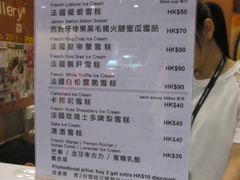-香港会议展览中心演讲厅
