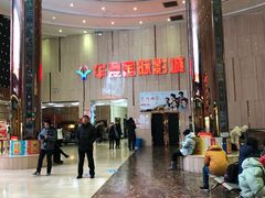 门面-武汉华夏国际影城(鲁广店)