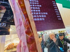 -熊叔熊婶面包房(团结湖店)