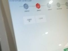 -浙江大学医学院附属邵逸夫医院(钱塘院区)