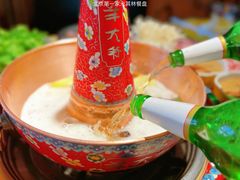 -羊大爷涮肉(亮马桥店)