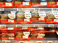 零售区-七鲜超市(瑞虹天地太阳宫店)