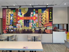 -永和大王(一口茶豆浆|花香豆更香·碧榕湾店)