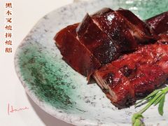 -誉珑轩