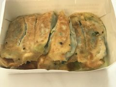 -陶然饺子城(奥体中路店)