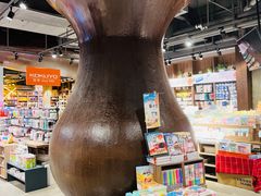 -扶光书店(中环店)