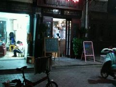 -江湖冒菜(昙花林店)