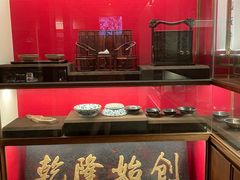 -松鹤面馆·古法焖肉面(观前店)