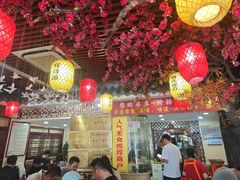 -金杨拉面王小吃面馆·牛三宝面·红烧牛肉粉