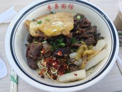 -李易面馆(高桥店)