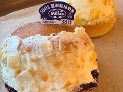 -石头先生的烤炉(济南和谐店)