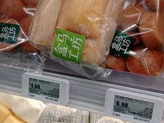 -盒马鲜生(莱蒙都会店)