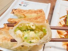 西葫锅贴-春水锅贴·传统鲁菜(大明湖店)