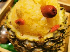 -云海肴·汽锅鸡·云南菜(美罗城店)