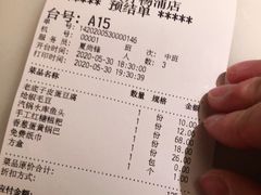 -佬肥猫(国华广场店)