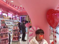 -妙美粒大白兔糖巧屋(夫子庙店)