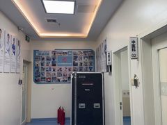 -全心全意动物诊疗中心医院(北苑店)
