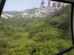 -崂山巨峰游览区