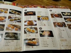 菜单-广东道至正餐厅(区庄店)