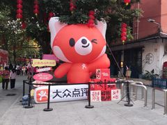 -江南西(地铁站)