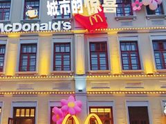 -中华巴洛克风情街