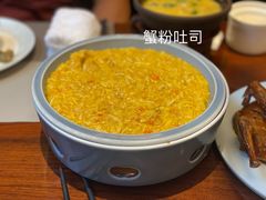 -清水蘭軒