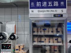 -前进5路汉堡炸鸡(昙华林店)