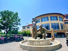 -北京京辉高尔夫俱乐部有限公司