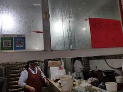 -固海糕团店