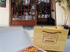 -安德鲁饼店(总店)
