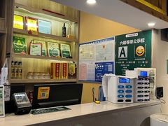 -绿草地·湘菜(喜盈门店)