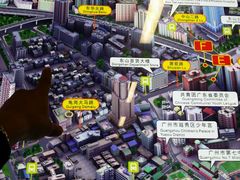 android_upload_pic-如家酒店·neo(广州东山口地铁站中山一院店)