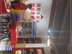-冯烫烫跷脚牛肉·川菜小馆(武胜西街店)